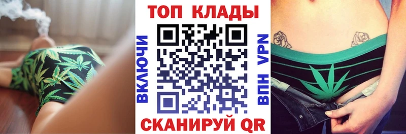 Где продают наркотики Осинники Кокаин Меф мяу мяу Лсд 25 Гашиш гидра зеркало АМФЕТАМИН Альфа ПВП
