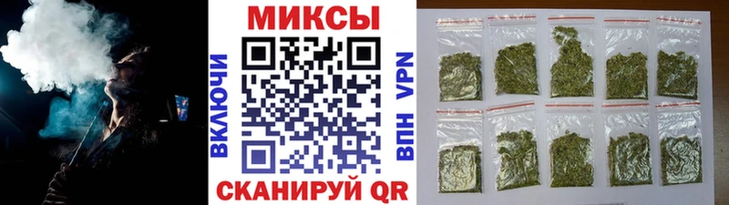 БУТИРАТ буратино  где купить наркоту  Осинники 