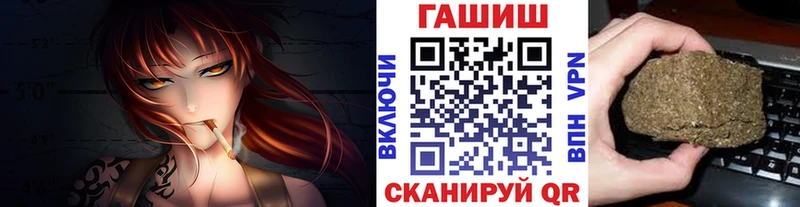 что такое наркотик  Осинники  маркетплейс как зайти  ГАШИШ хэш 