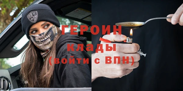 PSILOCYBIN Алзамай
