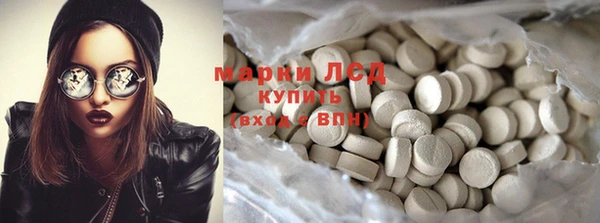 хмурый Алексеевка