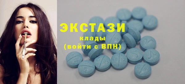 PSILOCYBIN Алзамай