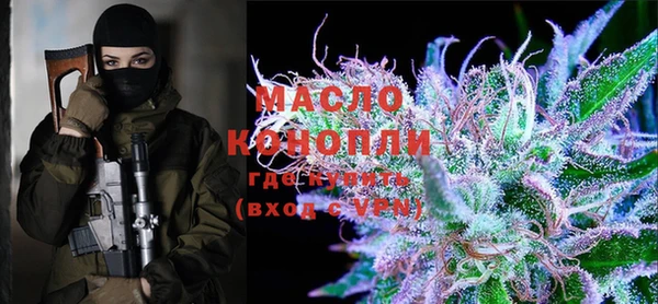 MDMA Premium VHQ Пестово