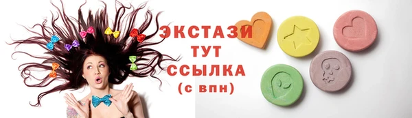 хмурый Алексеевка