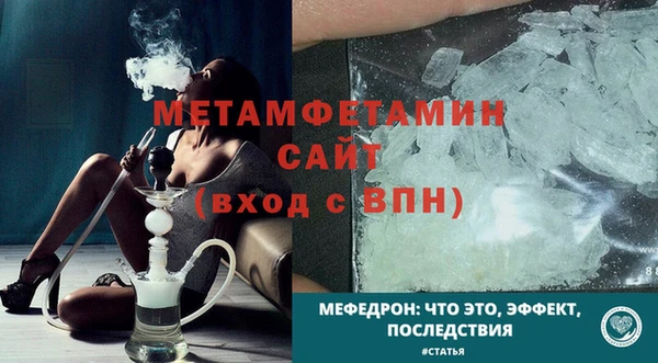 гашишное масло Каменногорск