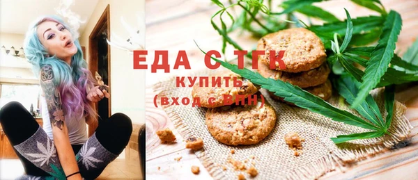 дурь Переславль-Залесский