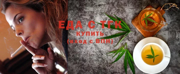 таблы Каменка