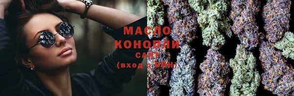 PSILOCYBIN Алзамай