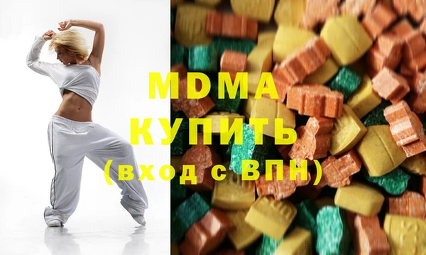 хмурый Алексеевка