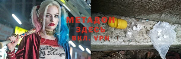 хмурый Алексеевка