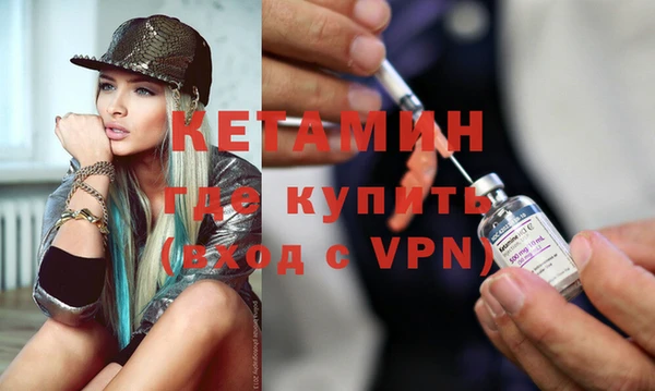 прущий лед Пересвет