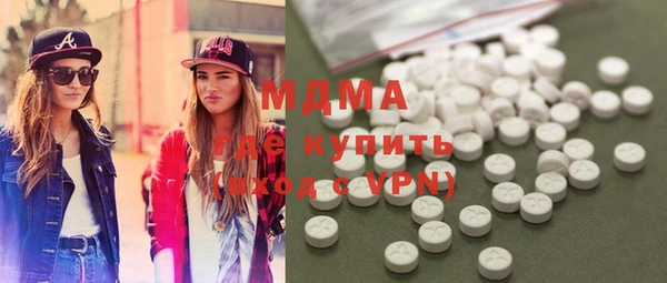 хмурый Алексеевка