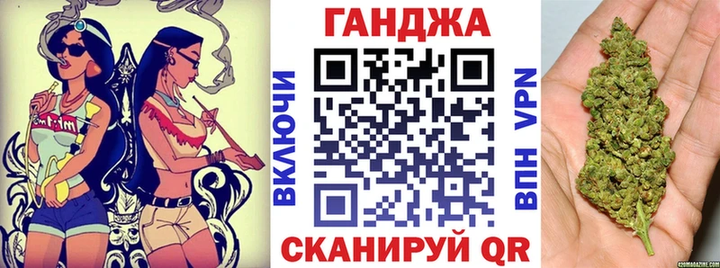 Конопля ГИДРОПОН Осинники